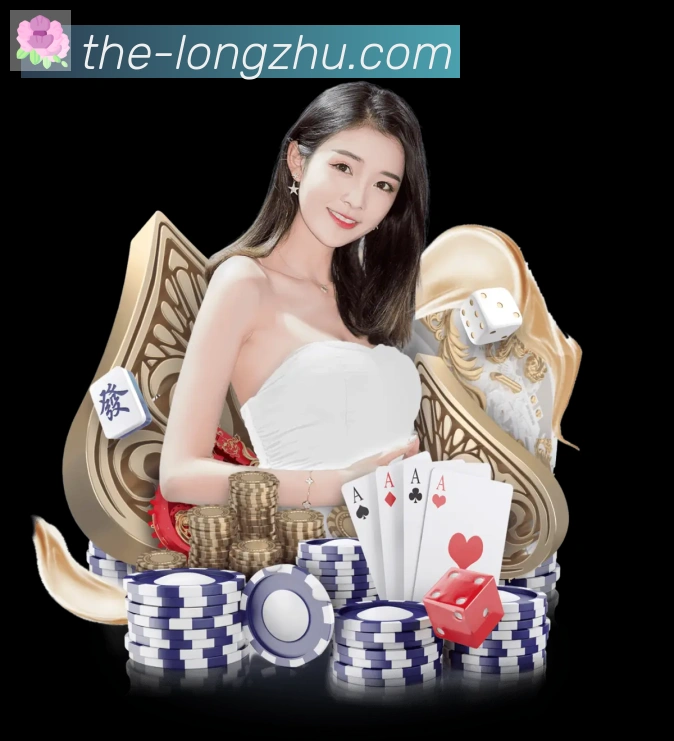 体育App